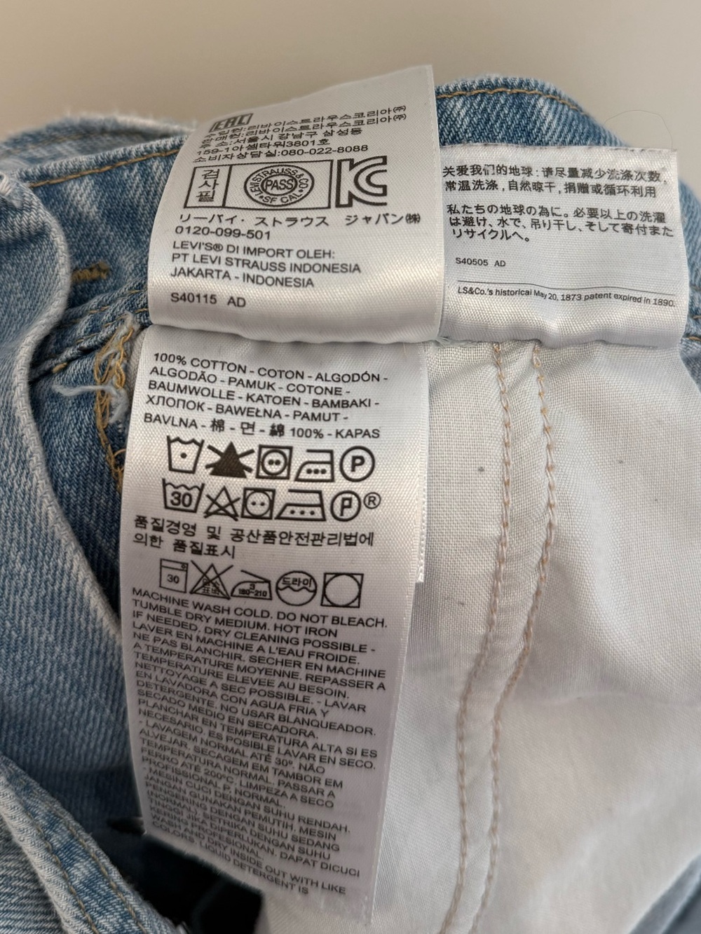 Levi's Denim Utility Shortalls | Size Large - Picture 9 of 10